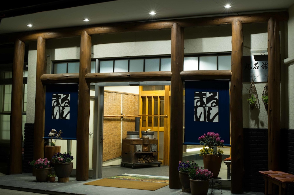 源泉の宿 まるいし 松本・軽井沢