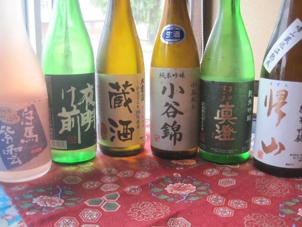 源泉の宿 まるいし 松本・軽井沢