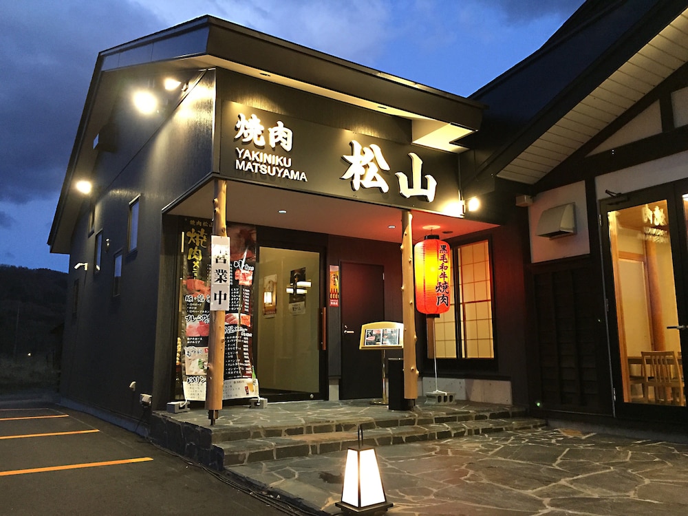 白馬龍神温泉 松本・軽井沢
