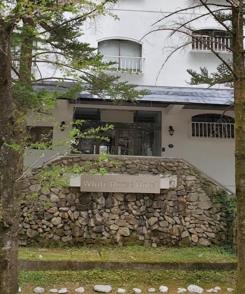 ホワイト ホース ホテル 松本・軽井沢