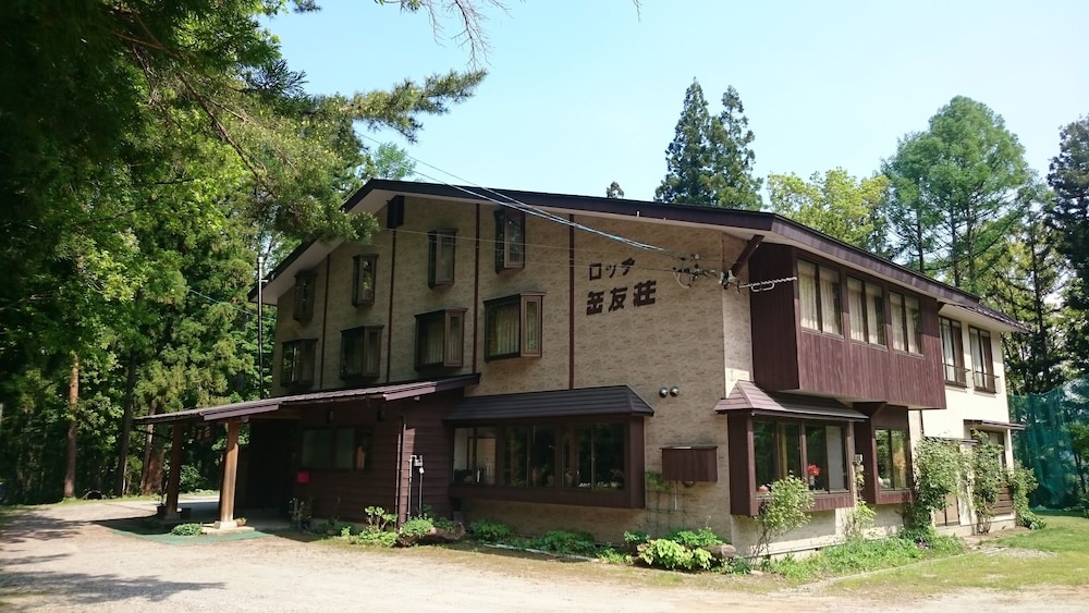 白馬岩岳 ロッジ岳友荘 松本・軽井沢