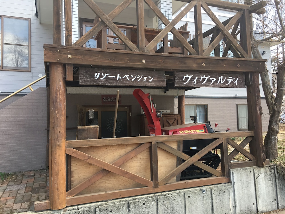 HAKUBA VIVALDI 松本・軽井沢