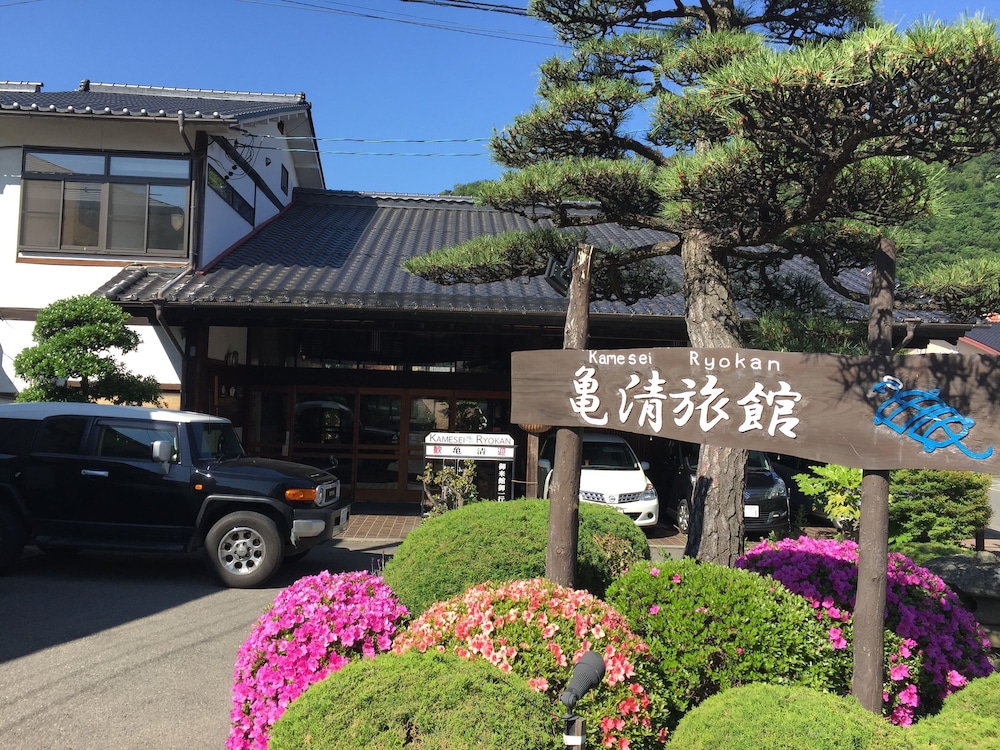 亀清旅館 松本・軽井沢