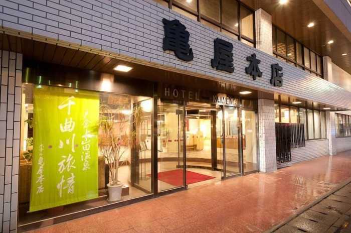 ホテル亀屋本店 松本・軽井沢