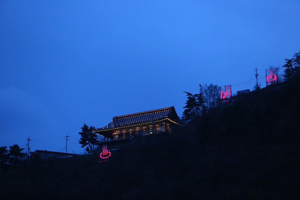 美白の湯　荻原館 松本・軽井沢