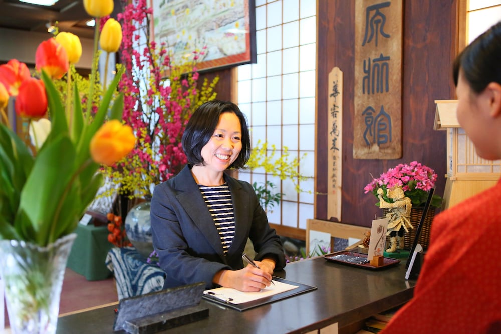 美白の湯　荻原館 松本・軽井沢