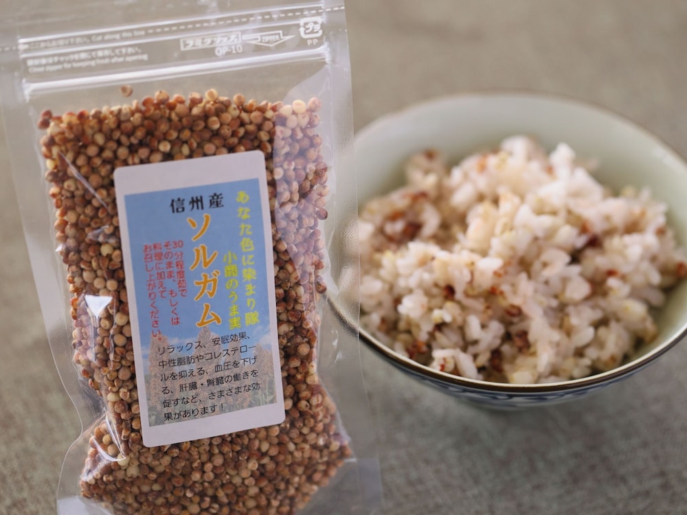 美白の湯　荻原館 松本・軽井沢