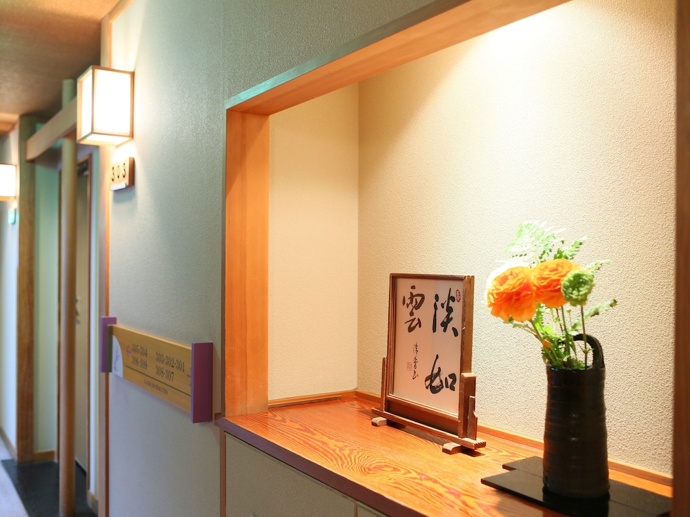 美白の湯　荻原館 松本・軽井沢