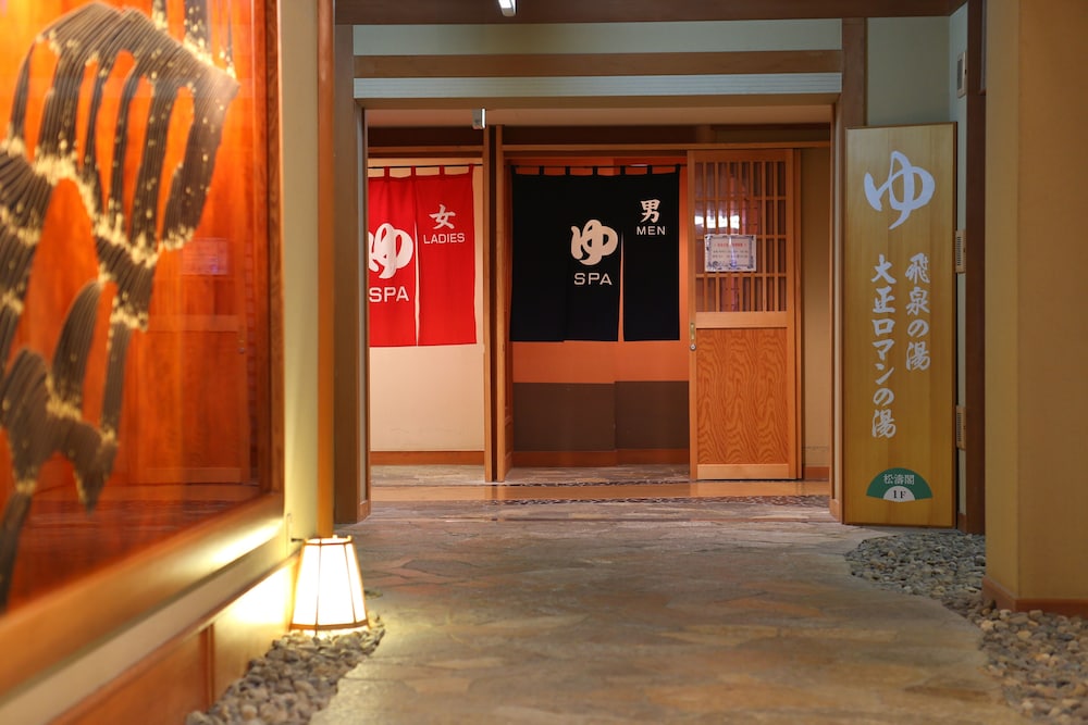 クラブウィンダム千曲館 長野 松本・軽井沢
