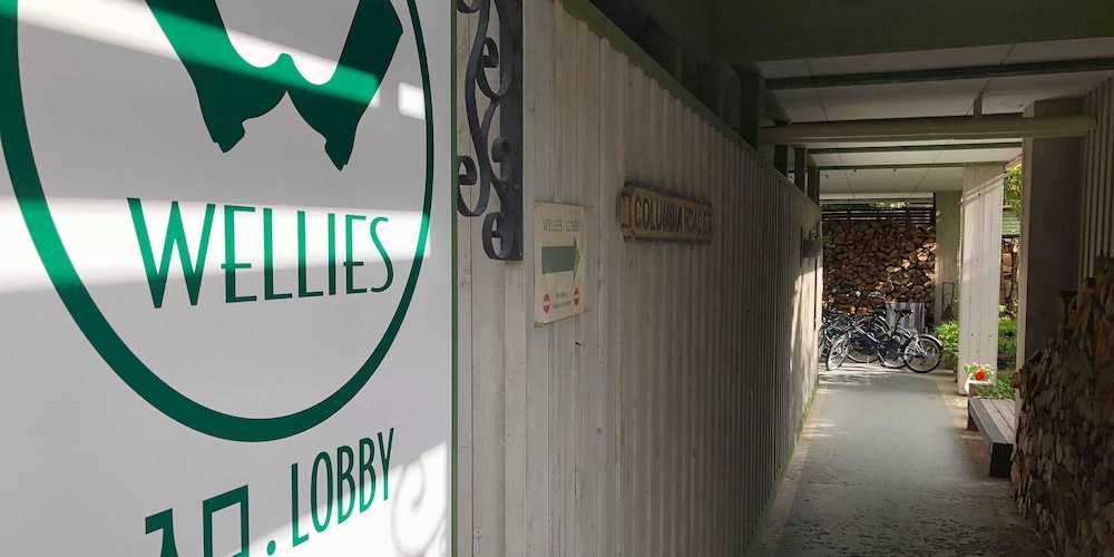 HOTEL WELLIES 松本・軽井沢