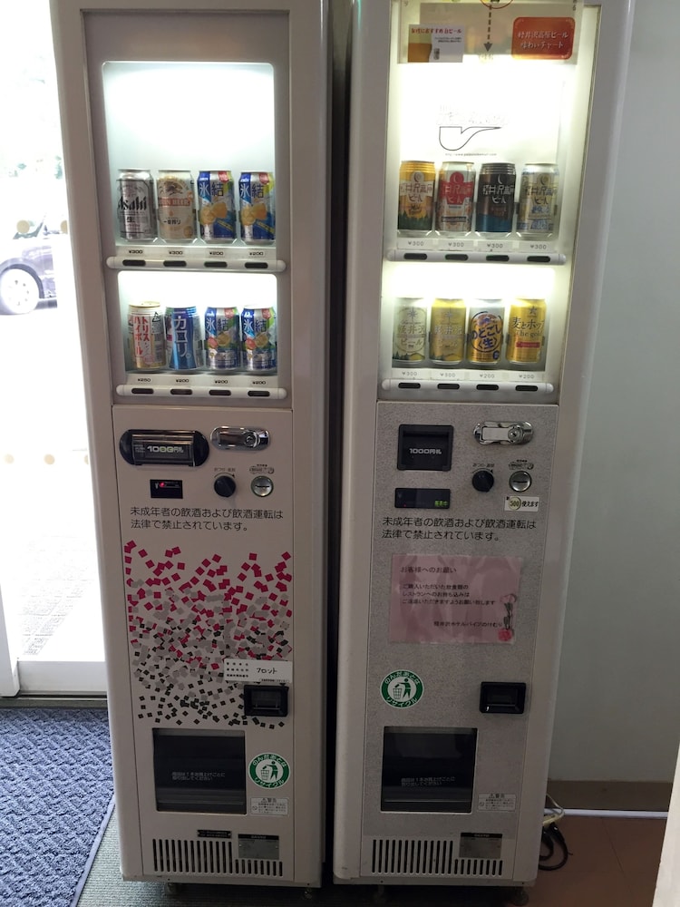 軽井沢 ホテルパイプのけむり 松本・軽井沢