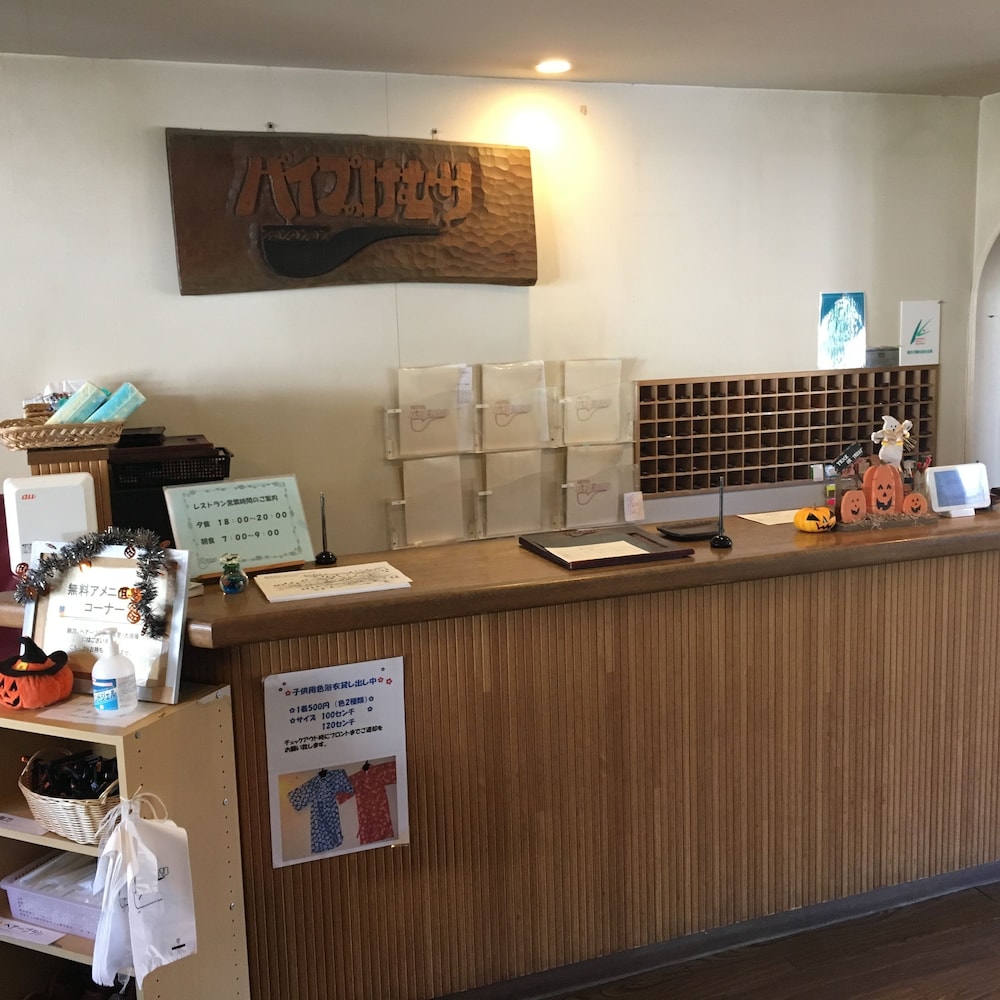 軽井沢 ホテルパイプのけむり 松本・軽井沢