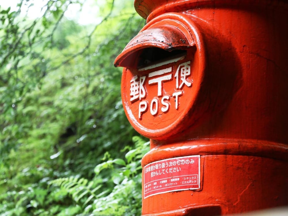 小瀬温泉ホテル 松本・軽井沢