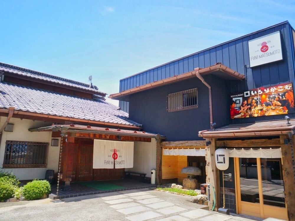 HOSTEL & SPA FAN! MATSUMOTO 松本・軽井沢