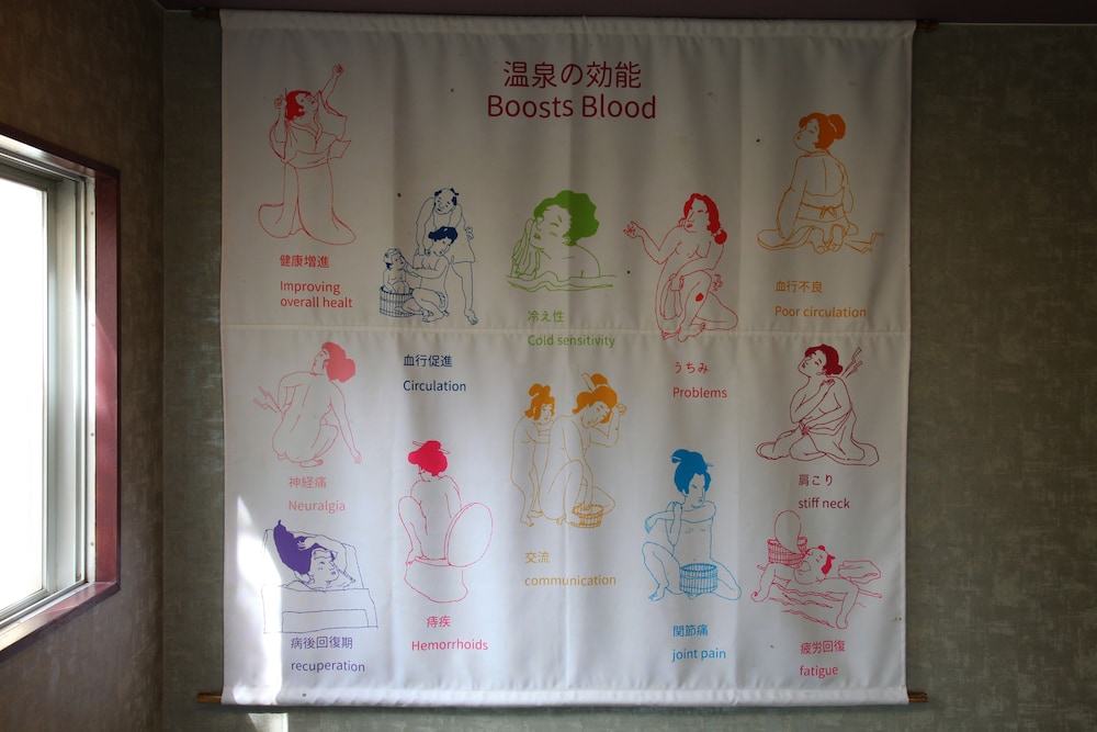 HOSTEL & SPA FAN! MATSUMOTO 松本・軽井沢