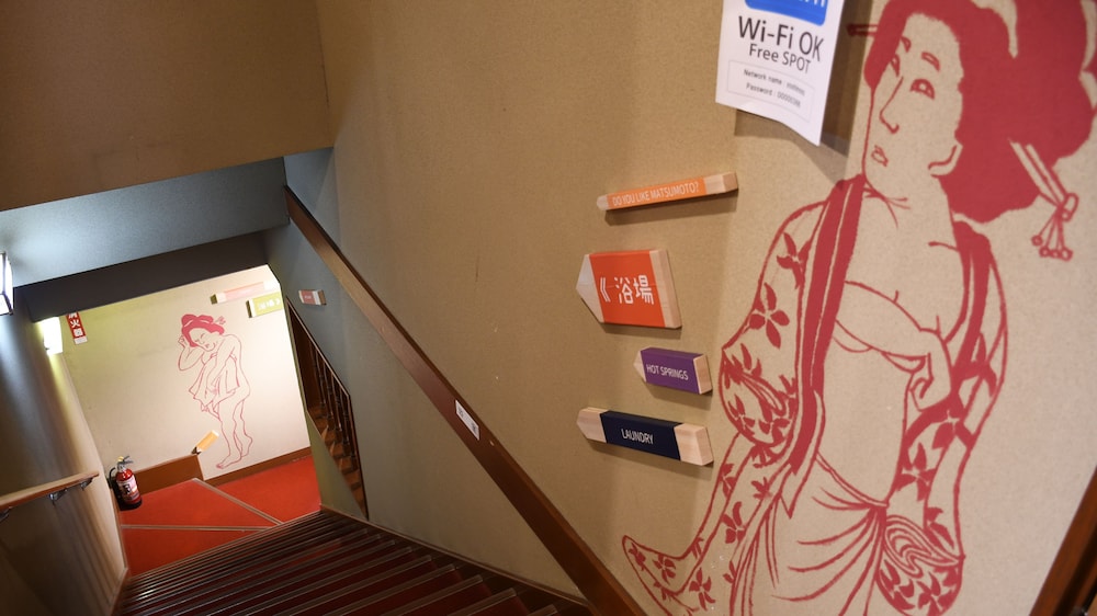 HOSTEL & SPA FAN! MATSUMOTO 松本・軽井沢
