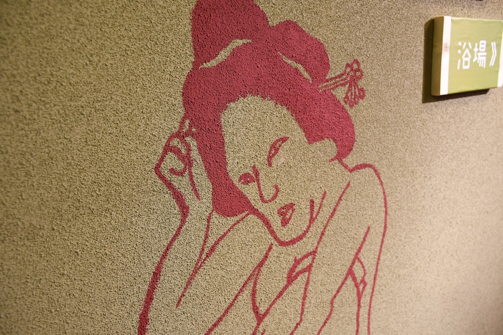 HOSTEL & SPA FAN! MATSUMOTO 松本・軽井沢