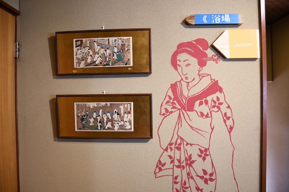 HOSTEL & SPA FAN! MATSUMOTO 松本・軽井沢