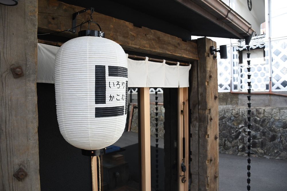 HOSTEL & SPA FAN! MATSUMOTO 松本・軽井沢