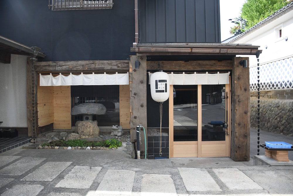 HOSTEL & SPA FAN! MATSUMOTO 松本・軽井沢