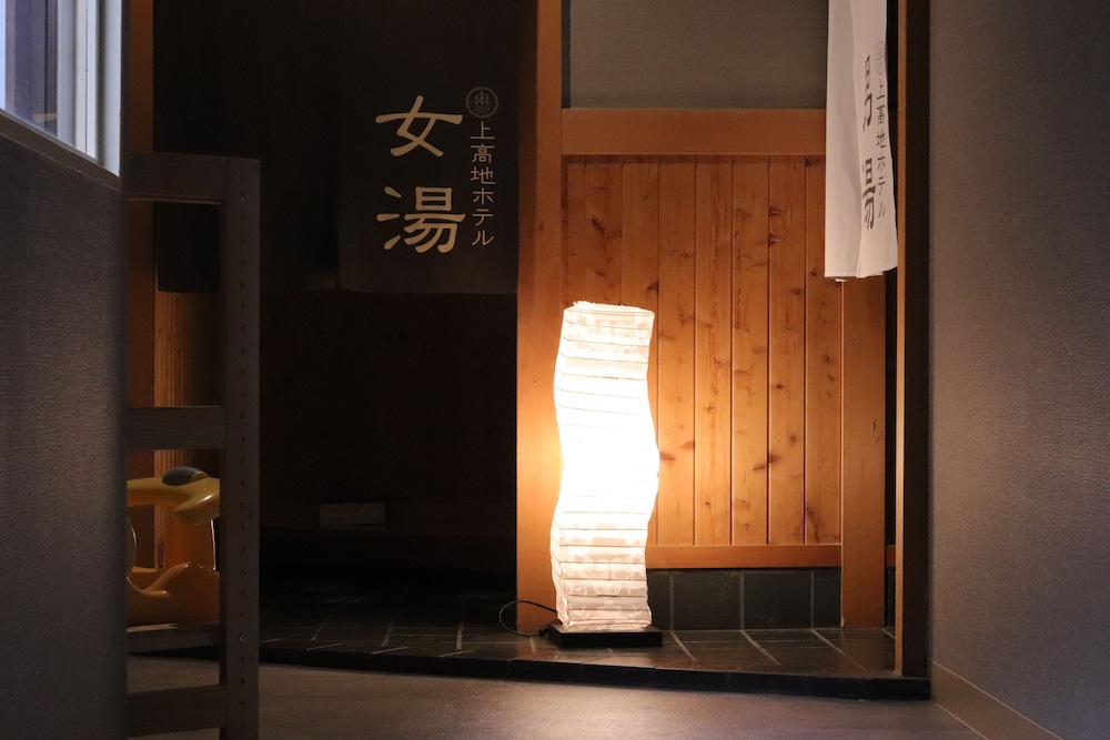 上高地ホテル 松本・軽井沢
