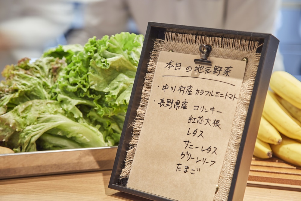 いろはグランホテル松本駅前 松本・軽井沢