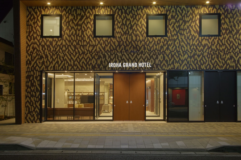 いろはグランホテル松本駅前 松本・軽井沢