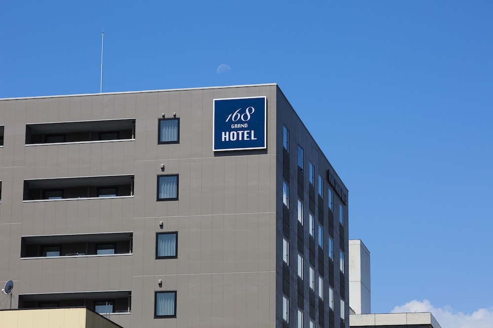 いろはグランホテル松本駅前 松本・軽井沢