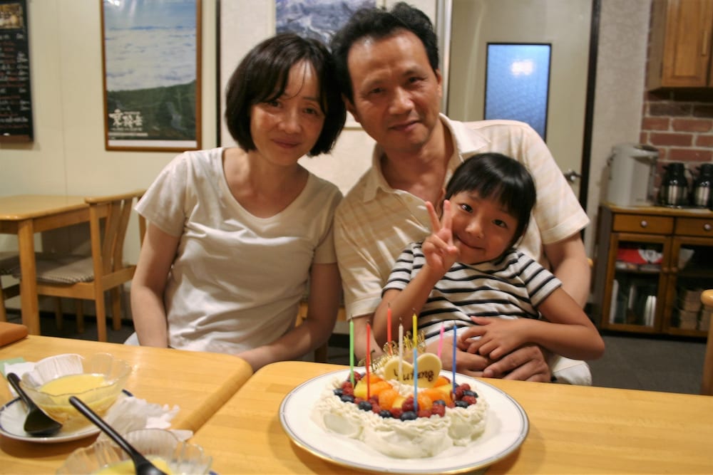 アルパイン ミズシロ 松本・軽井沢