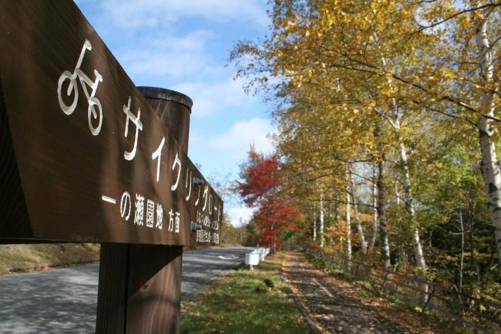 アルパイン ミズシロ 松本・軽井沢