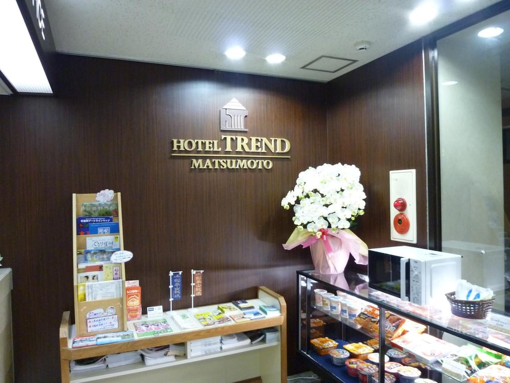 ホテルトレンド松本 松本・軽井沢