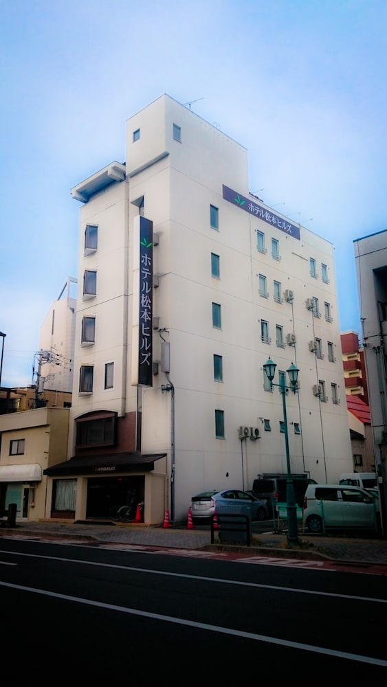 ホテル松本ヒルズ 松本・軽井沢