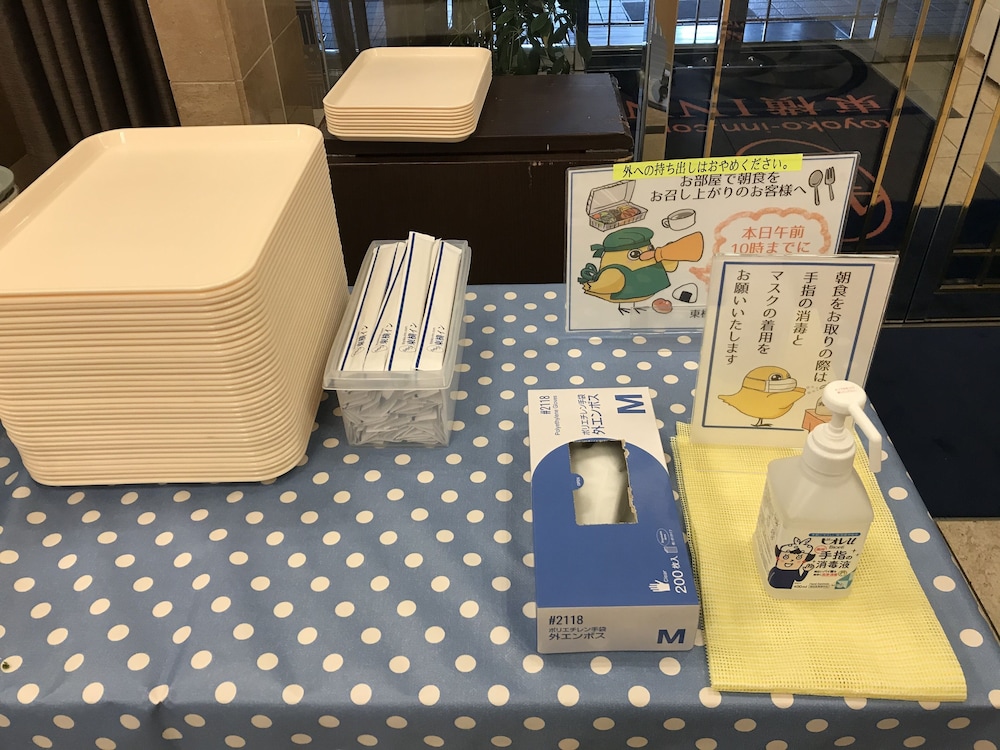 東横INN松本駅前本町 松本・軽井沢