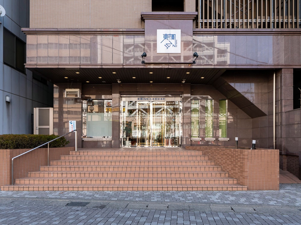 東横INN松本駅前本町 松本・軽井沢