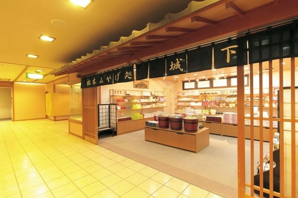和泉荘 松本・軽井沢