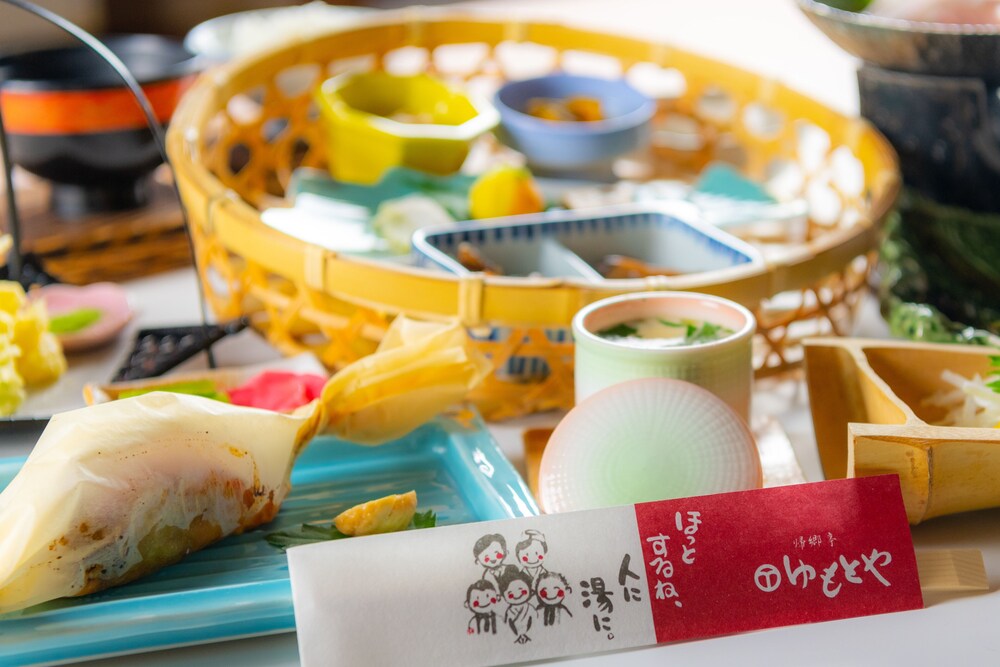 帰郷亭 ゆもとや 松本・軽井沢