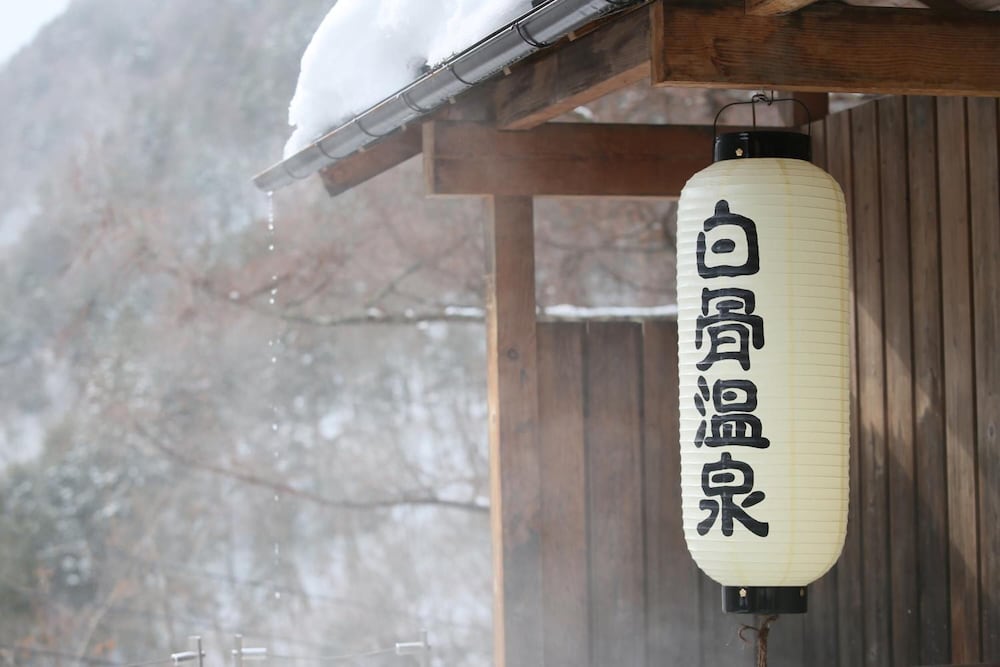 白船グランドホテル 松本・軽井沢