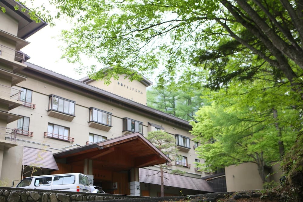 白船グランドホテル 松本・軽井沢