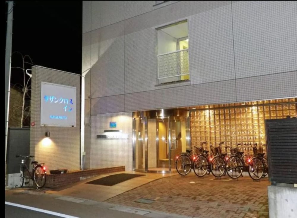 サザンクロスイン松本 松本・軽井沢