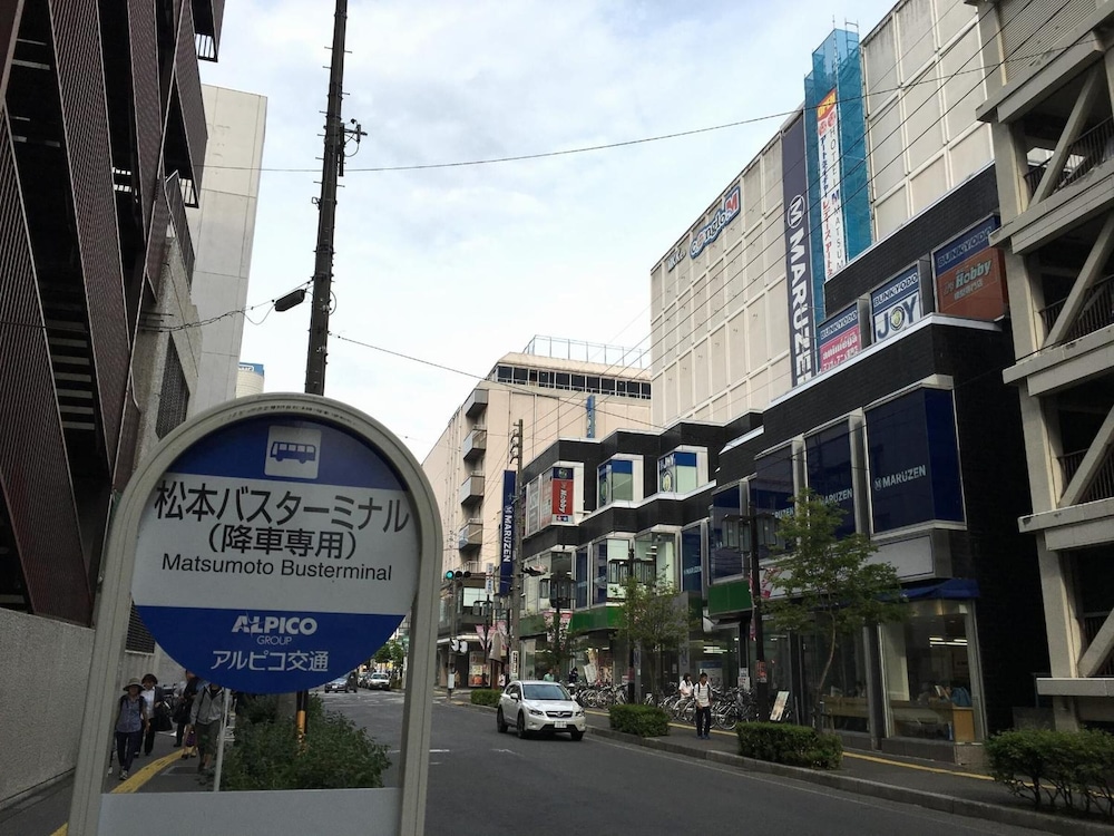ホテル エム マツモト 松本・軽井沢