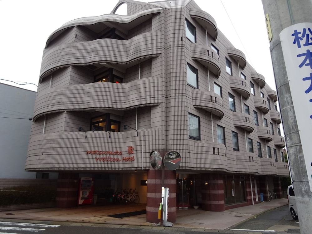 松本ウエルトンホテル 松本・軽井沢