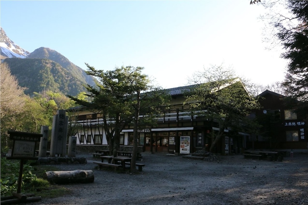 上高地 明神館 松本・軽井沢