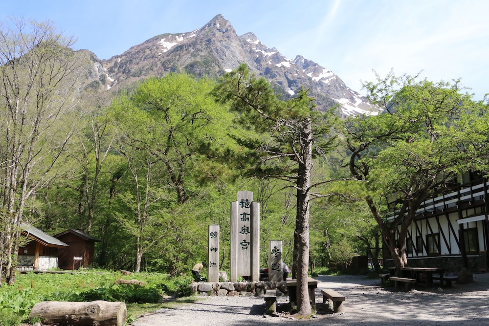 上高地 明神館 松本・軽井沢