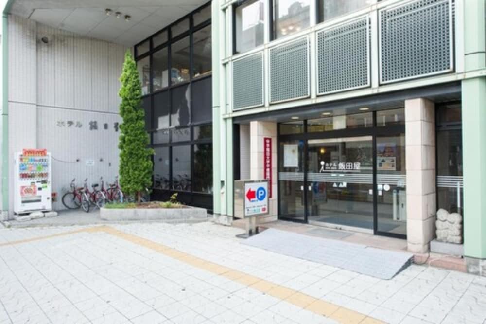 ホテル飯田屋 松本・軽井沢