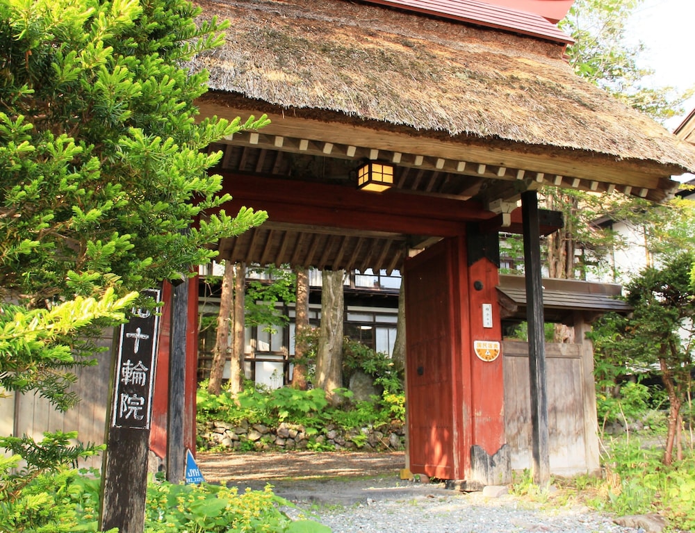 旅館 横倉 松本・軽井沢