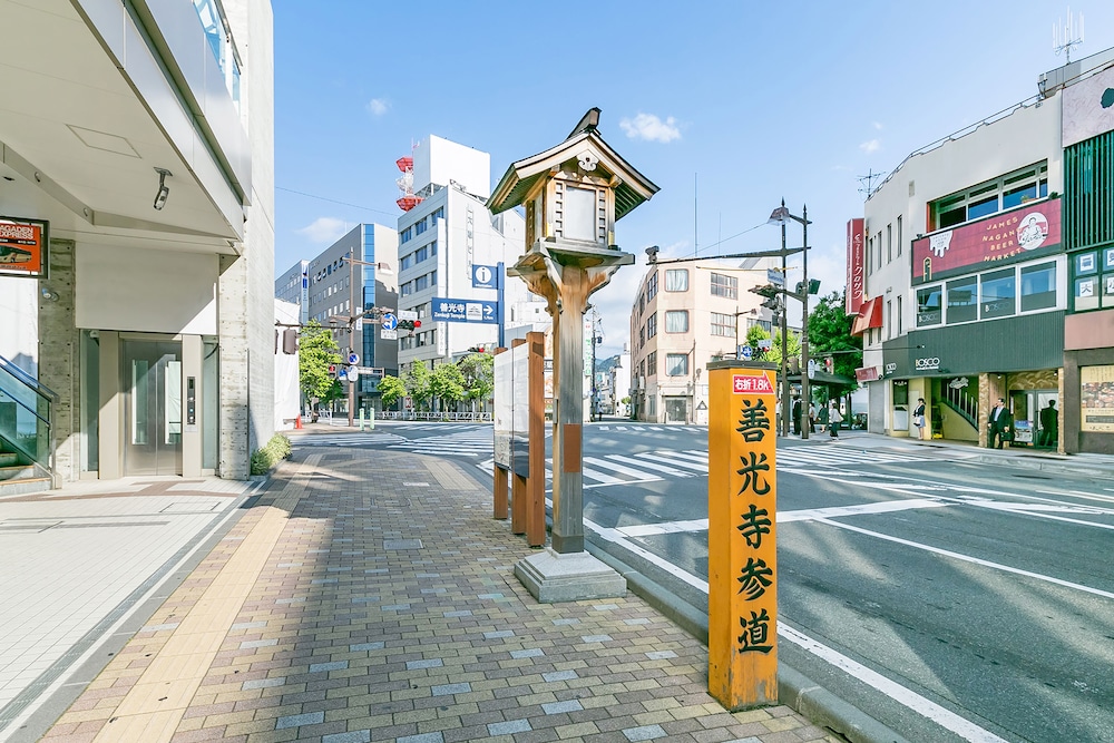 相鉄フレッサイン長野駅善光寺口 松本・軽井沢