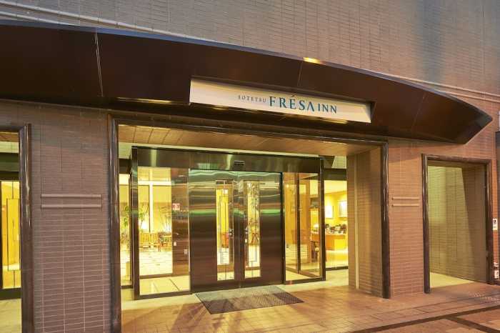 相鉄フレッサイン長野駅東口 松本・軽井沢