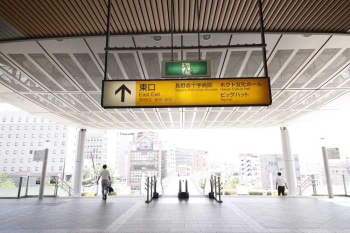 相鉄フレッサイン長野駅東口 松本・軽井沢