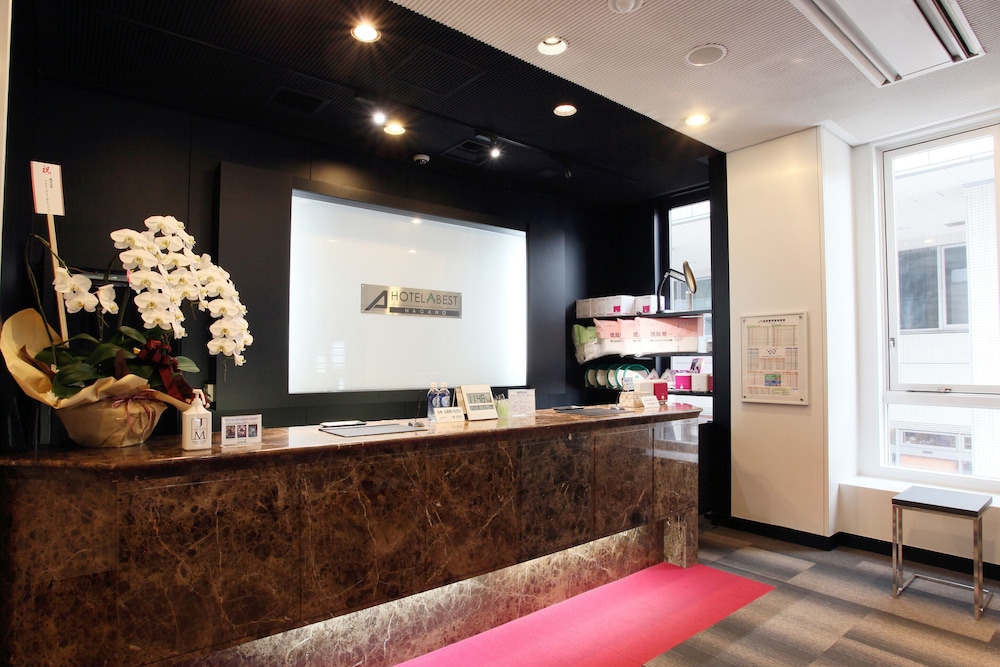 ホテルアベスト長野駅前 松本・軽井沢