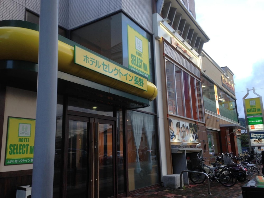 ホテルセレクトイン長野 松本・軽井沢